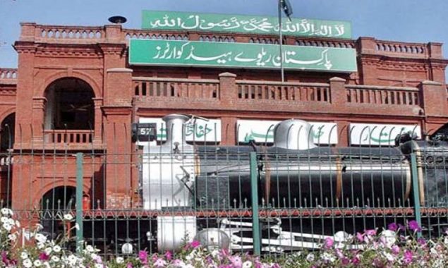 پاکستان ریلوے