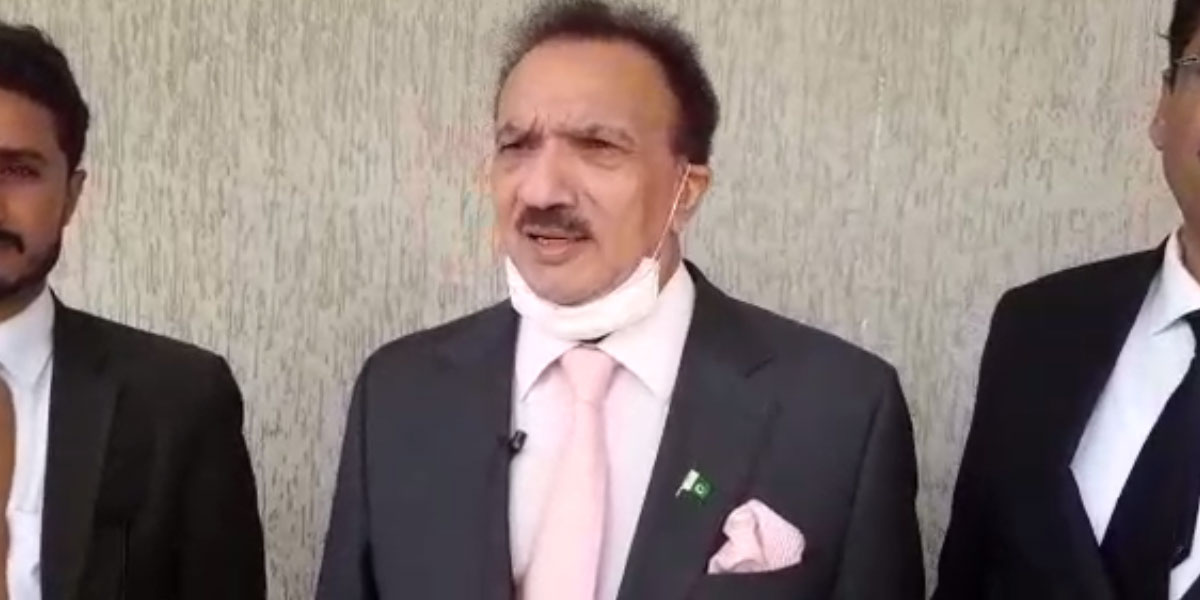 رحمان ملک