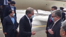 وزیر خارجہ