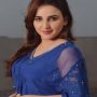 حریم شاہ