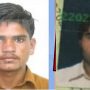 موٹروے زیادتی کیس
