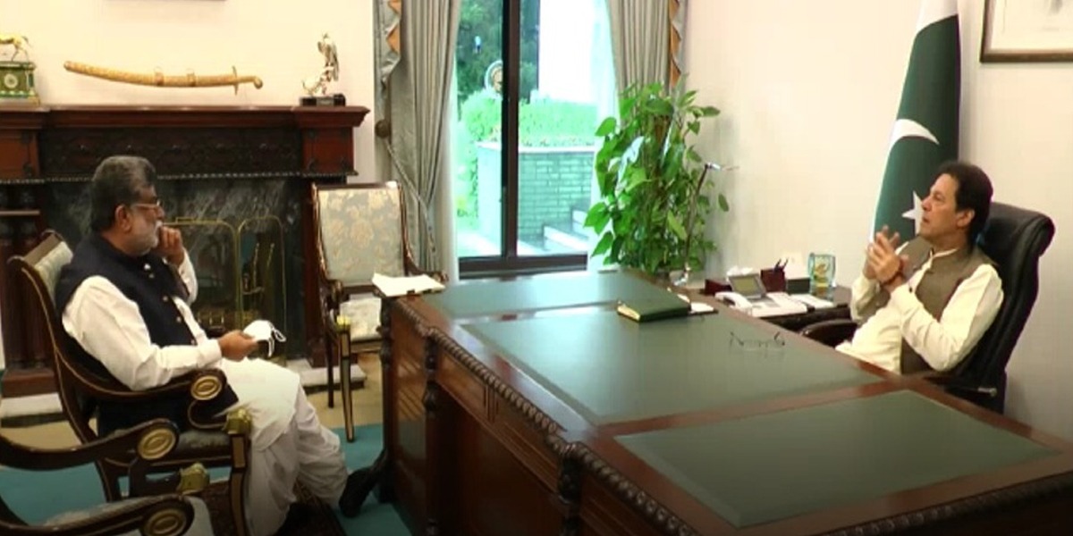 وفاقی حکومت