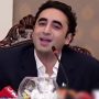 Bilawal Bhutto said that PDM is the end of this government