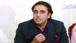 Bilawal condemn the interference of Federal in the election of GB