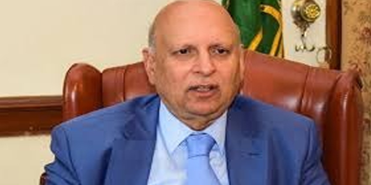 گور نر پنجاب