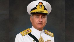 ایڈمرل ظفر محمود عباسی