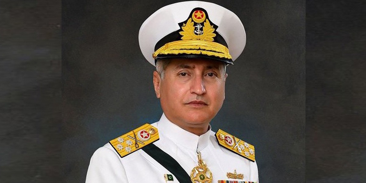 ایڈمرل ظفر محمود عباسی