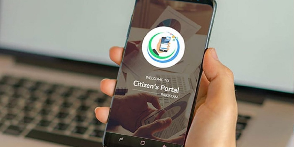 citizen portal helpline inaugurated by Federal Minister