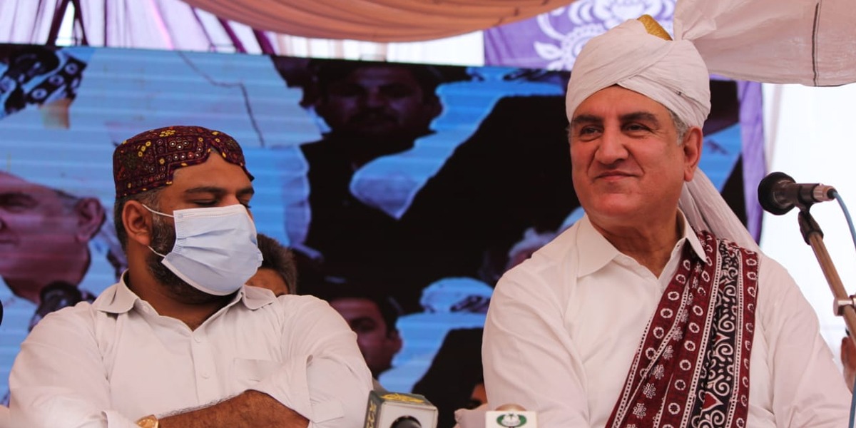وزیرخارجہ