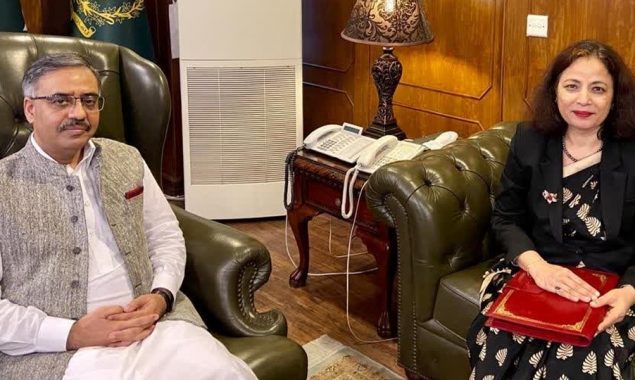 نیپال