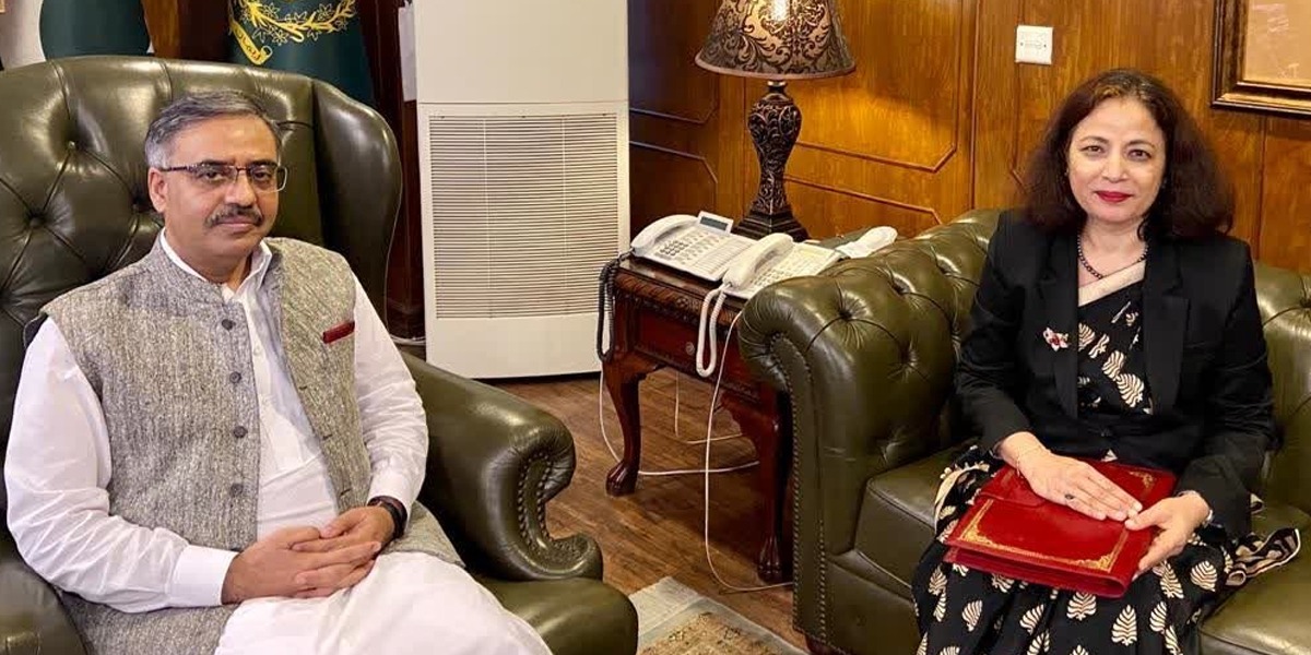 نیپال