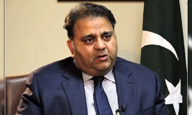government brings technology in the field of Sports