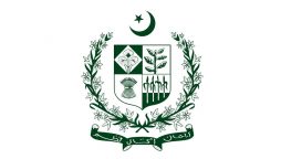 Anti Terrorism Amendment Bill 2020 signed by the President of Pakistan