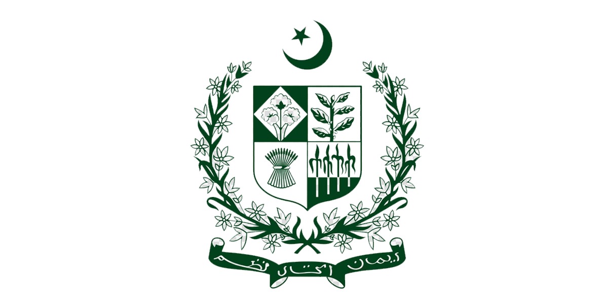 Anti Terrorism Amendment Bill 2020 signed by the President of Pakistan