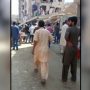 کورنگی