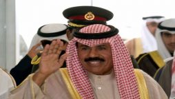 Sheikh Nawaf al-Ahmad al-Sabah was named the new Kuwait’s emir