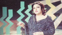 نور جہاں
