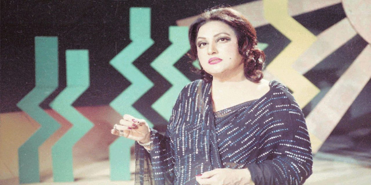 نور جہاں