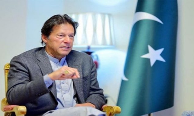 PM addressed in seminar All Pakistan Insaaf Lawyers Forum in Convention