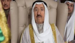 the Emir of Kuwait has passed away.