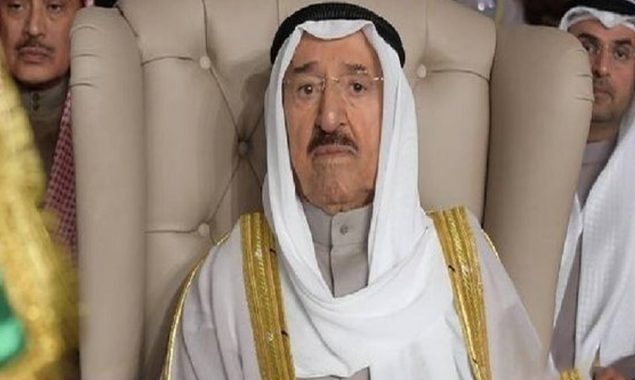 the Emir of Kuwait has passed away.