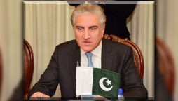 Foreign Minister of Pakistan condoled the death of Emir Kuwait