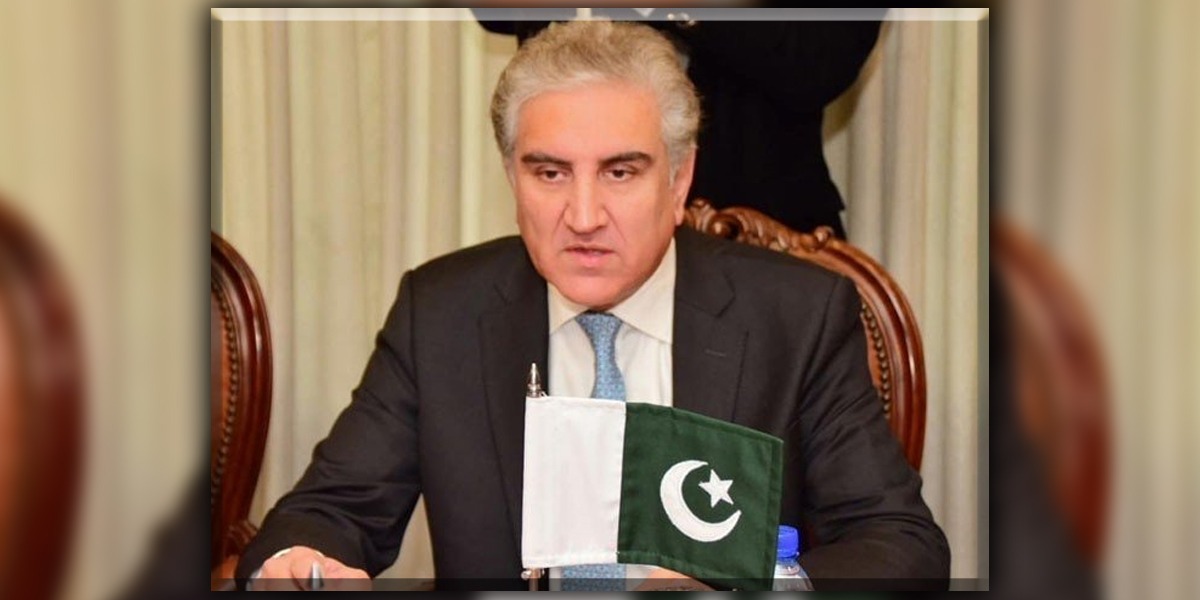 Foreign Minister of Pakistan condoled the death of Emir Kuwait