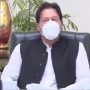 کھیلوں