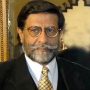نجکاری
