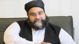 Tahir Mehmood Ashrafi notified to be a SPAM by PM office