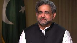 ایف اے ٹی ایف بل