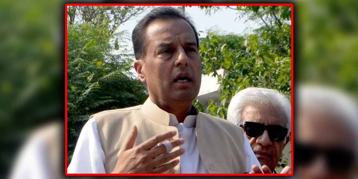 ریٹائرڈ صفدر