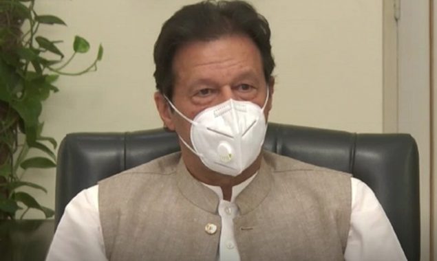 عمران
