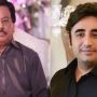 راشد ربانی