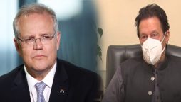 سمارٹ لاک ڈاؤن
