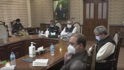 چیف سیکرٹری