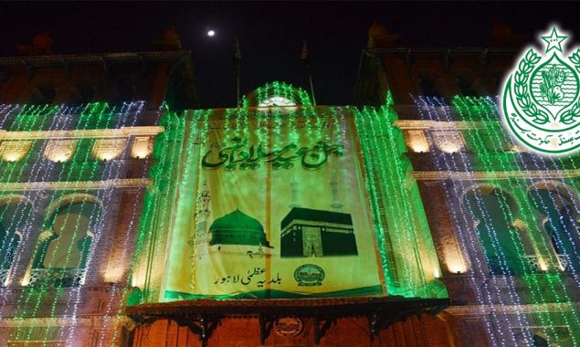 12 ربیع الاول