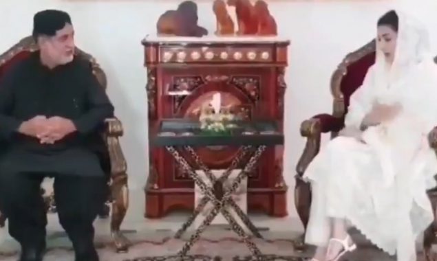 بلوچستان نیشنل پارٹی