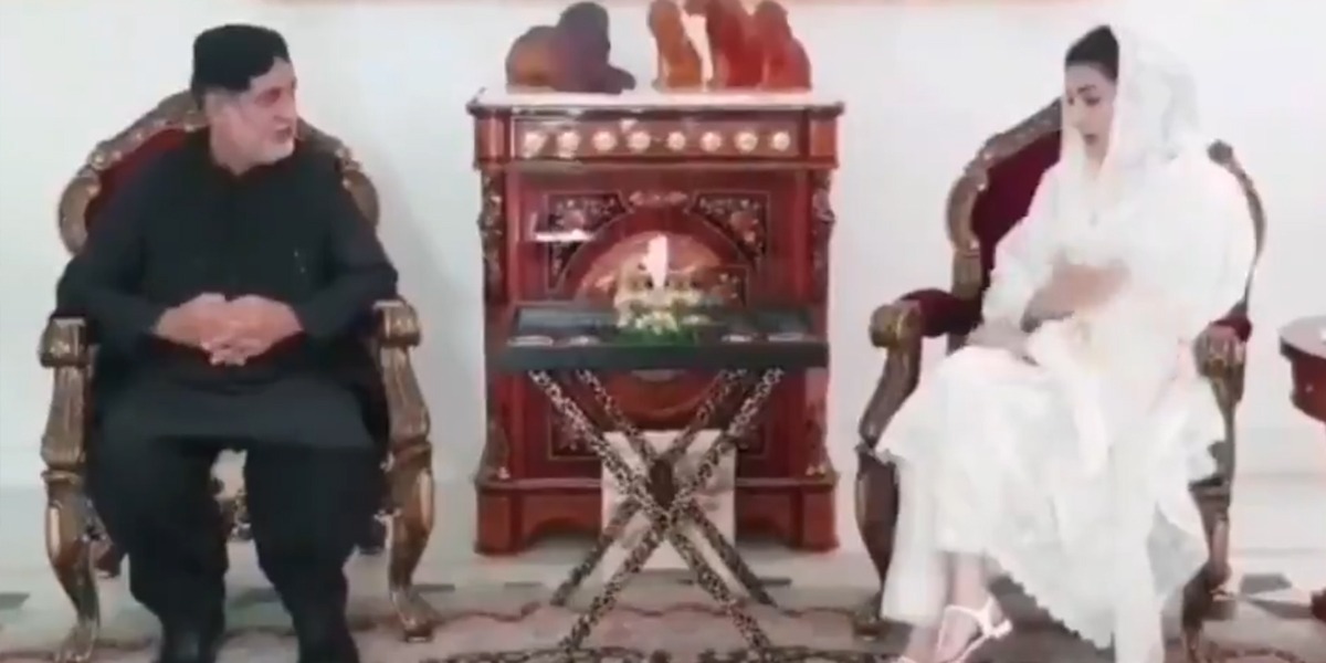 بلوچستان نیشنل پارٹی