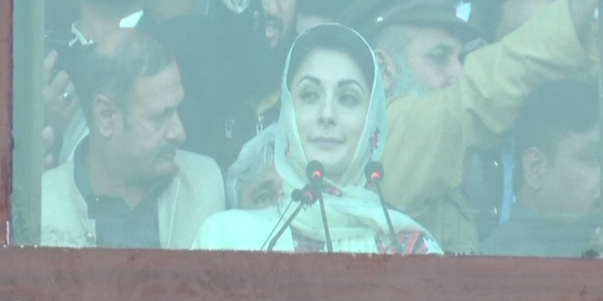 مریم نواز