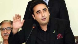 Bilawl Bhutto warns Government on th upcoming gathering of PDM