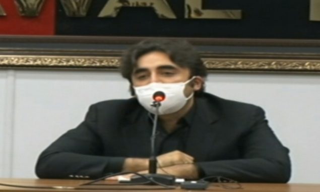 بلاول بھٹو
