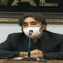 بلاول بھٹو