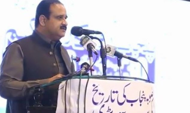 CM Punjab started a Rozgar Scheme in the province