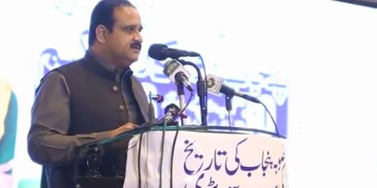 CM Punjab started a Rozgar Scheme in the province