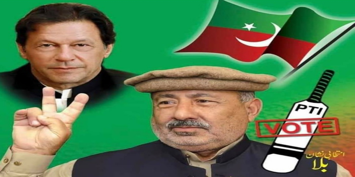 سید جعفر شاہ