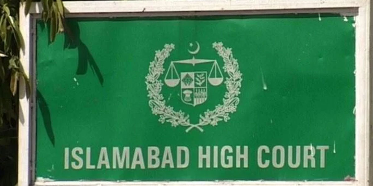 IHC