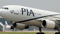 PIA unexpectedly transfer a large number of officers