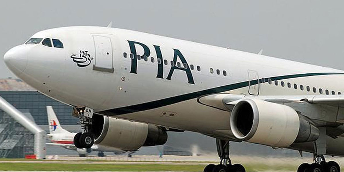 PIA unexpectedly transfer a large number of officers