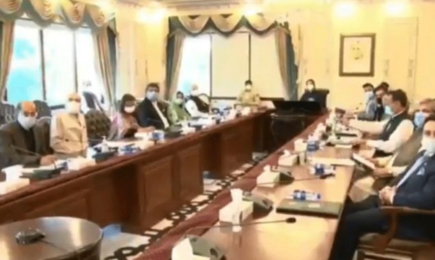 PM IK summoned for the meeting of party spokespersons today